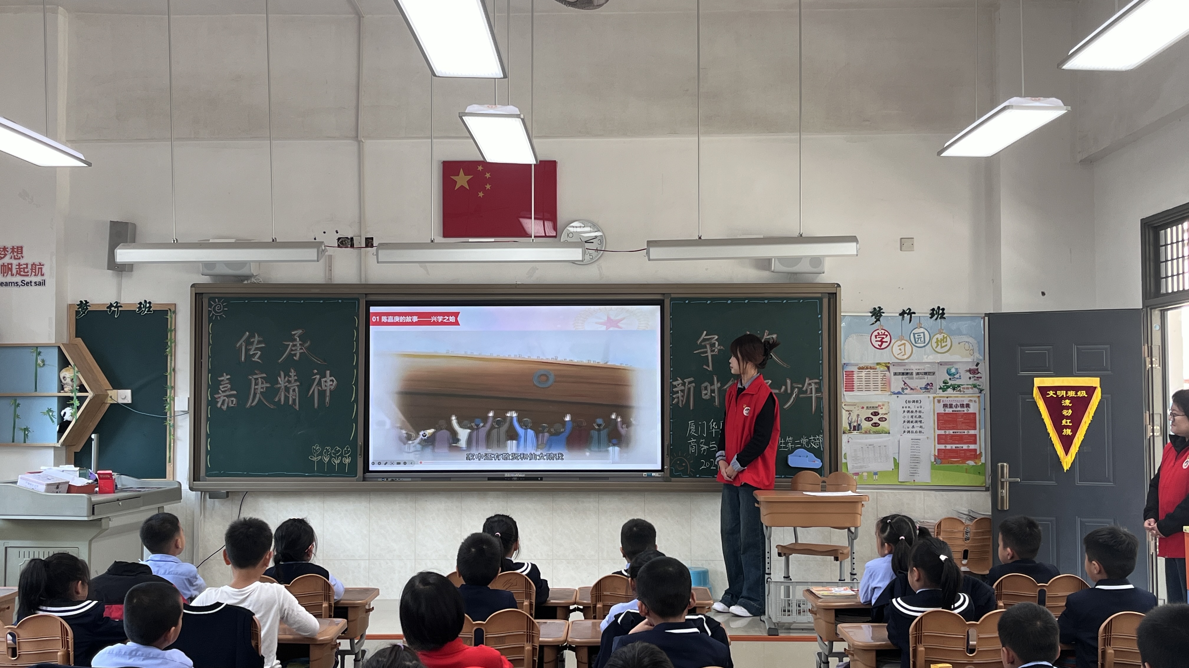 活动照片2