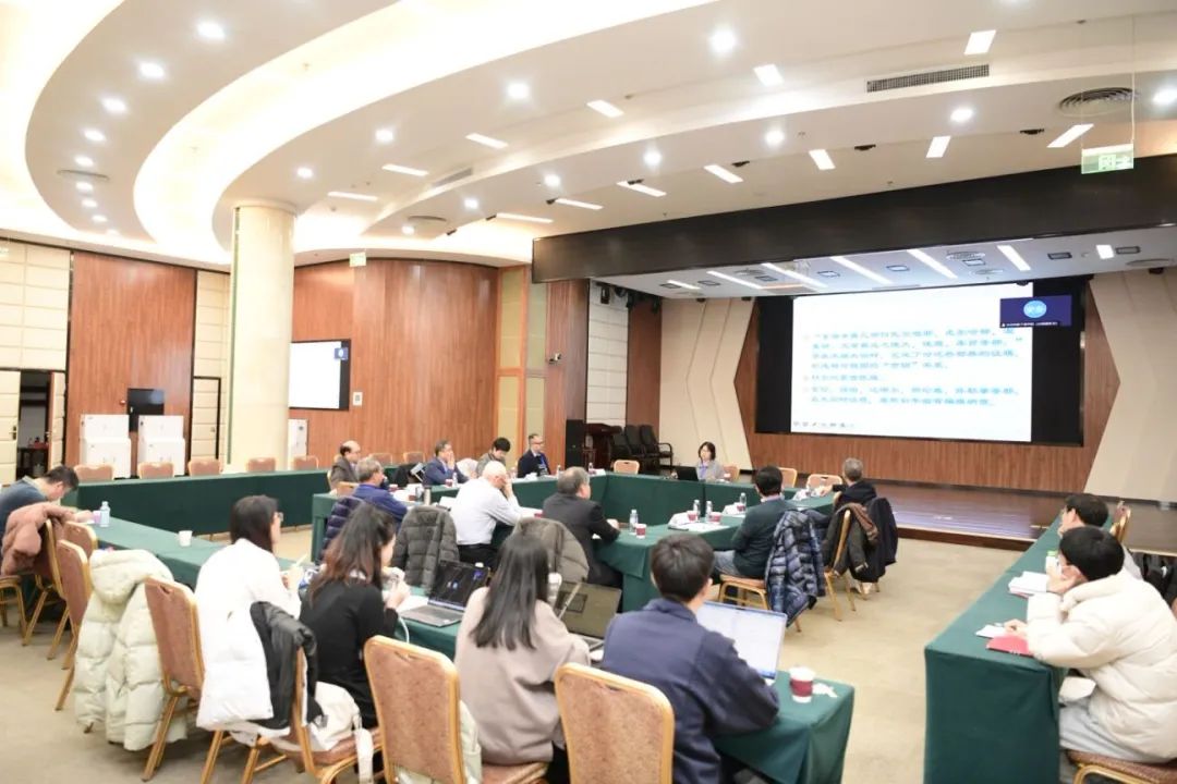 研讨会2