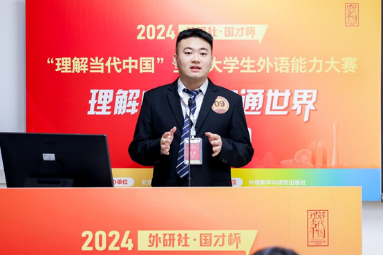 阿语 1