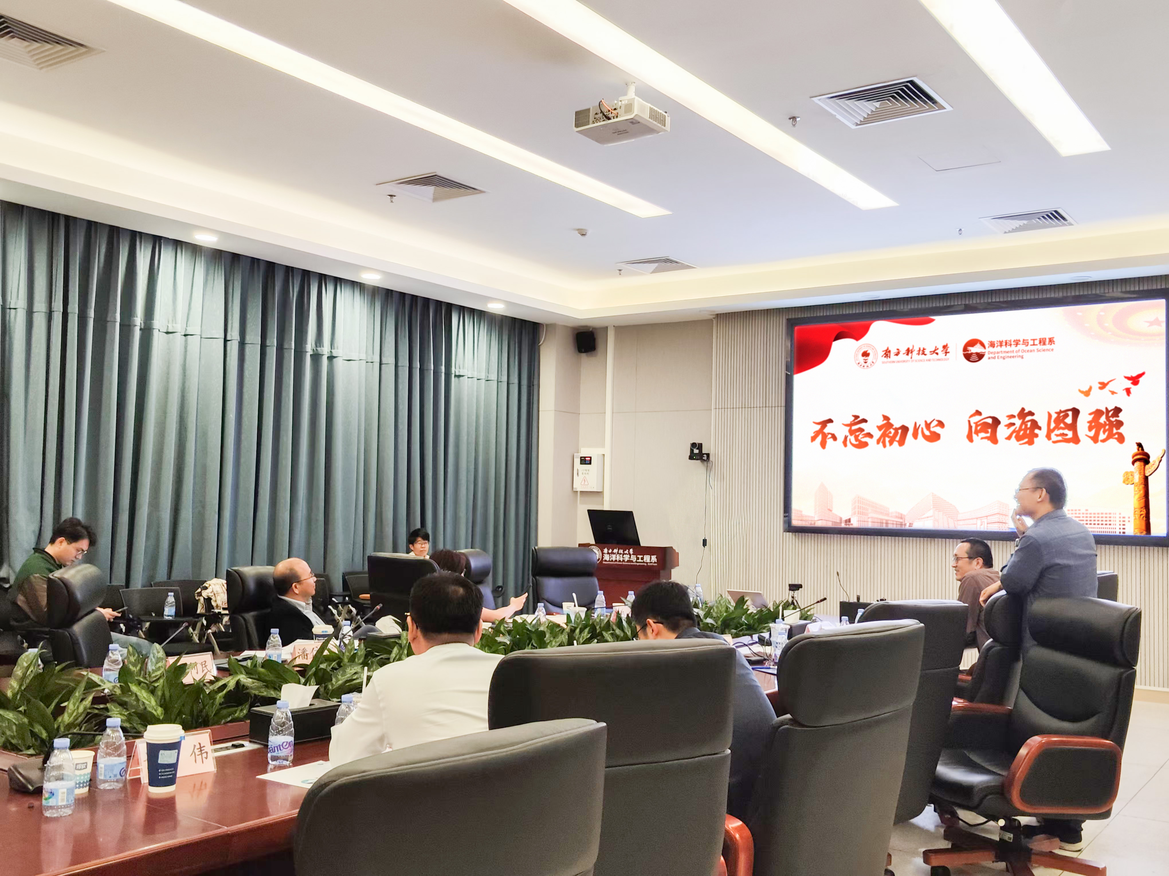 微信图片_20241211103918