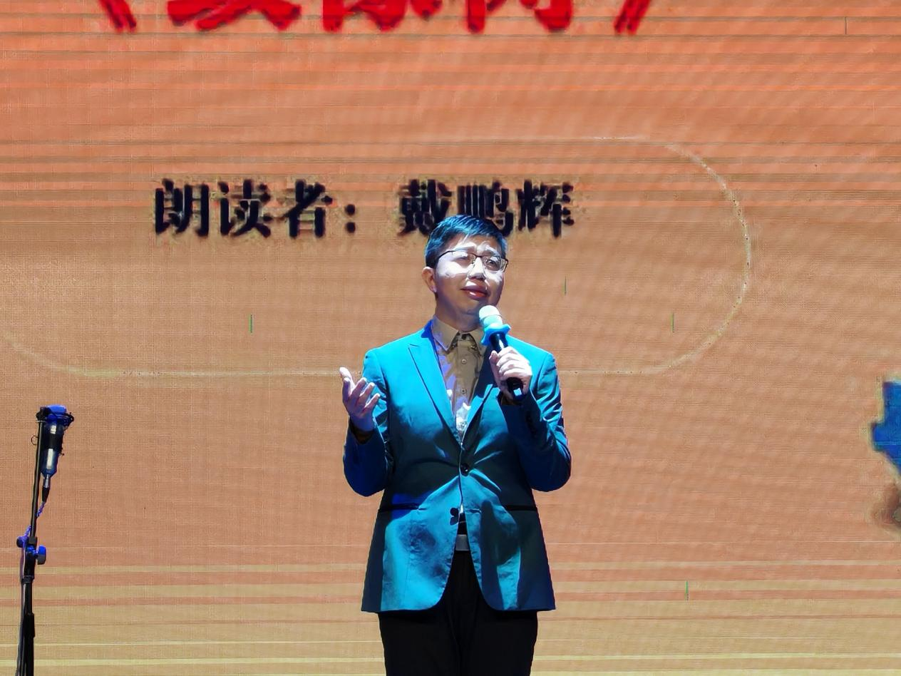 微信图片_20241212145654