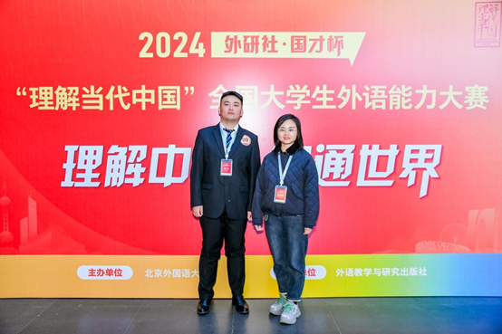 阿语 2