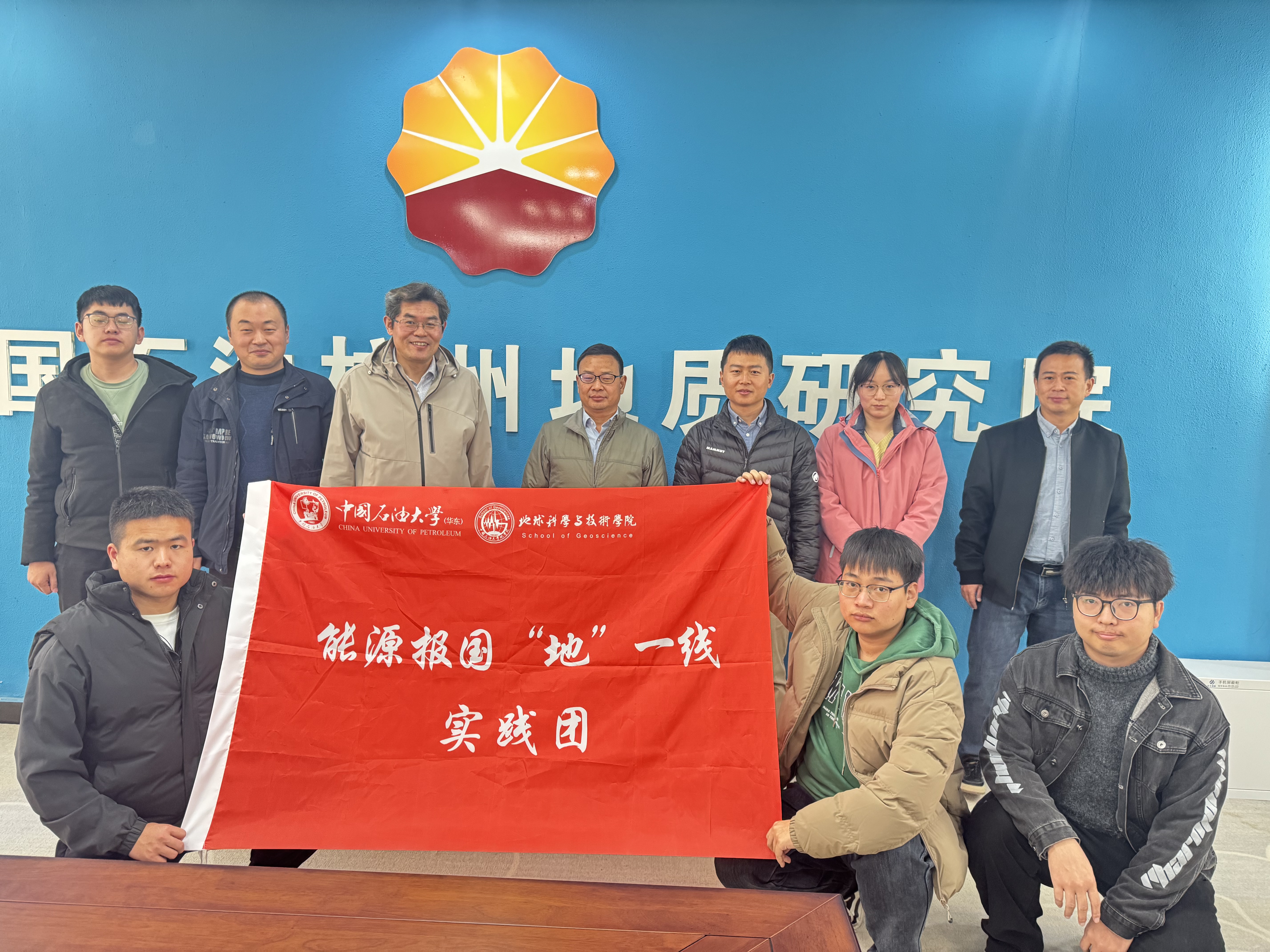 QQ图片20241211145526