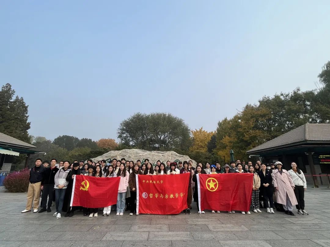 合照二
