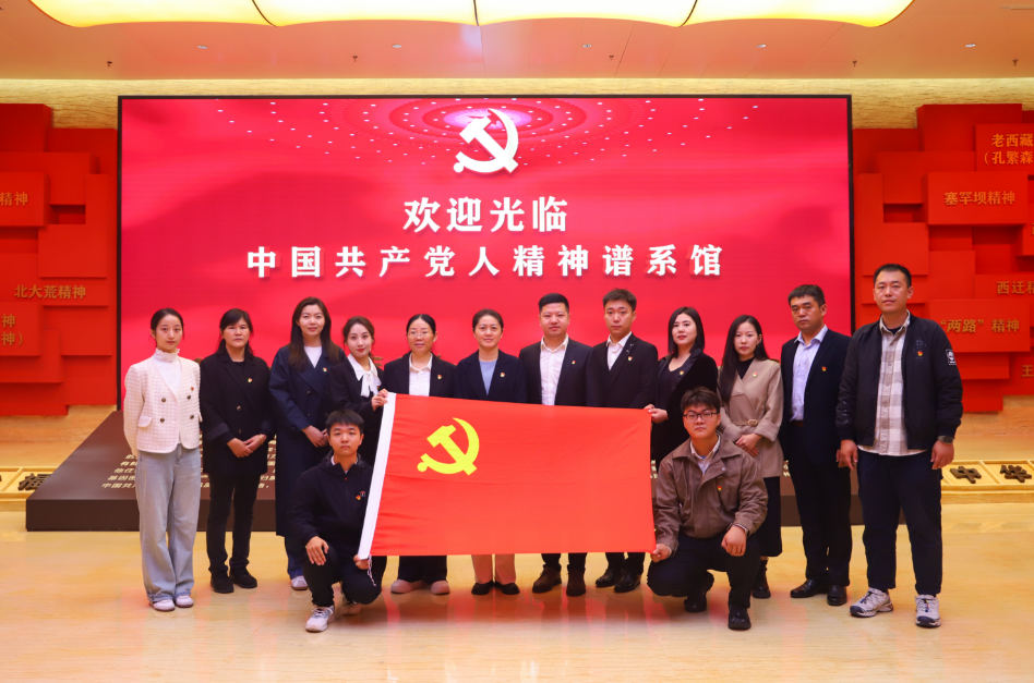 微信图片_20241212141318