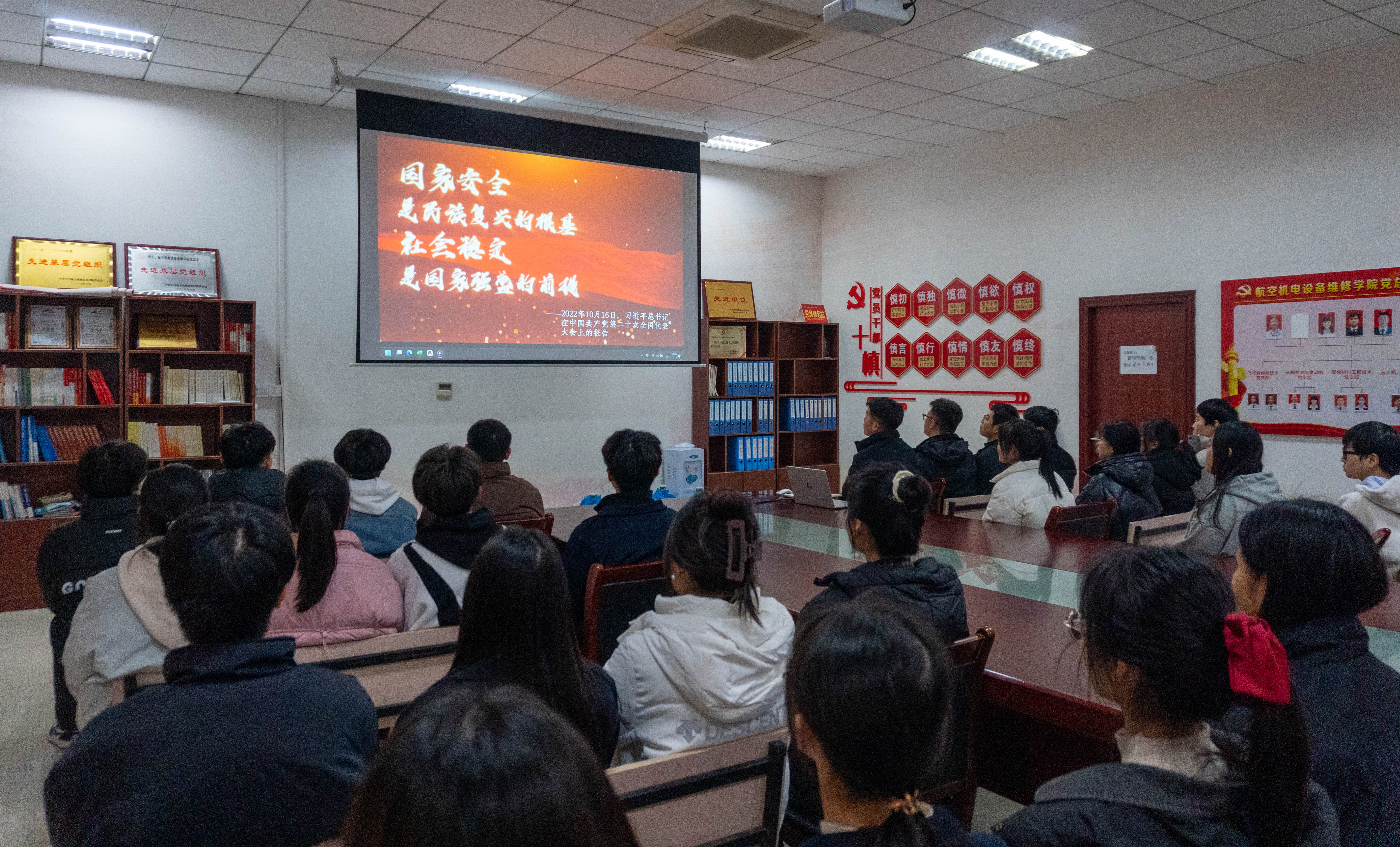 观看我院获奖视频《《守护国家安全 你我责无旁贷》 观看我院获奖视频《《守护国家安全 你我责无旁贷》