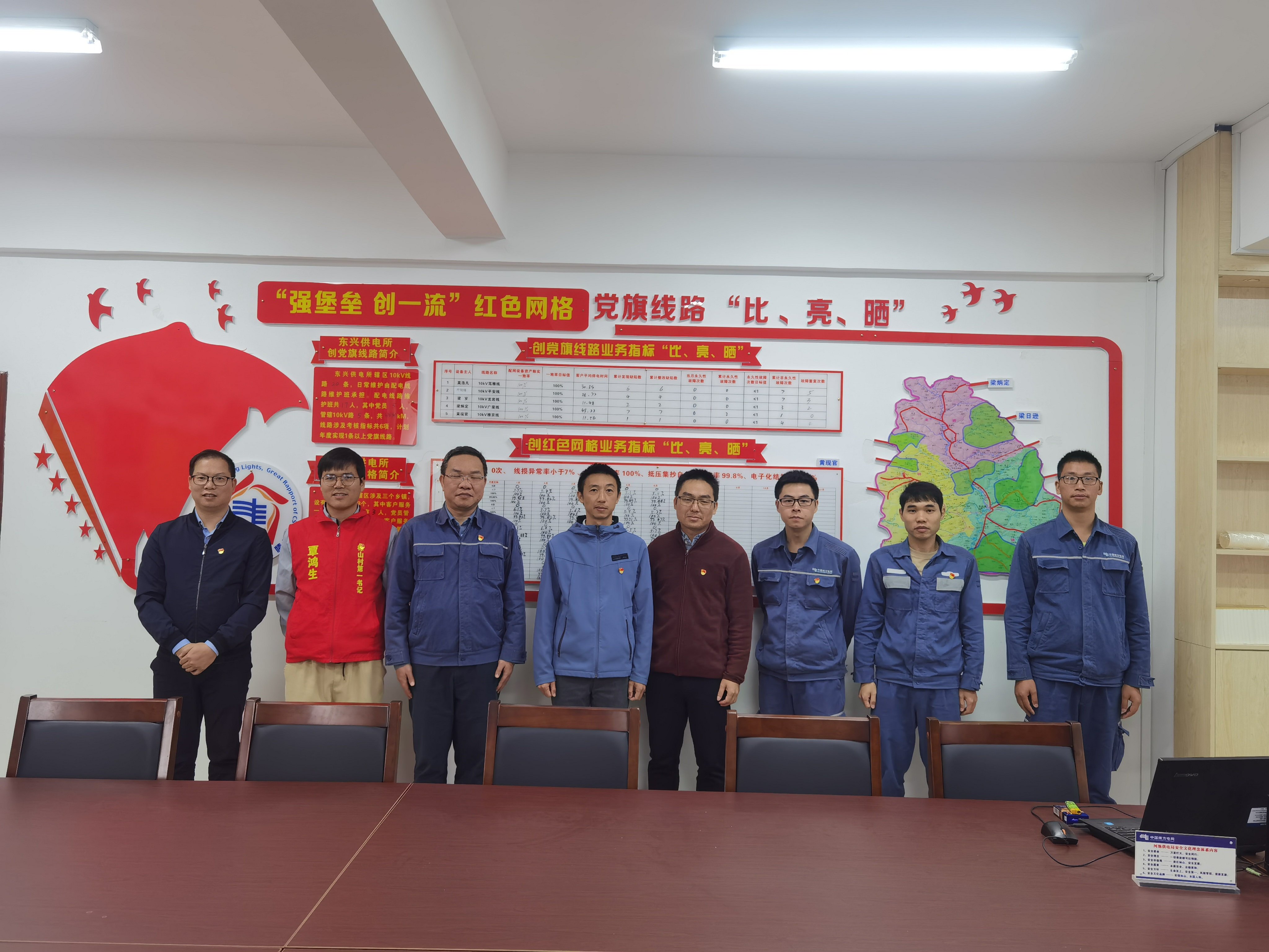 校企党建联创赋能乡村振兴