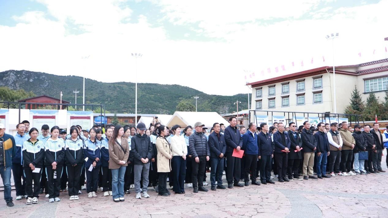 微信图片_20241213191339