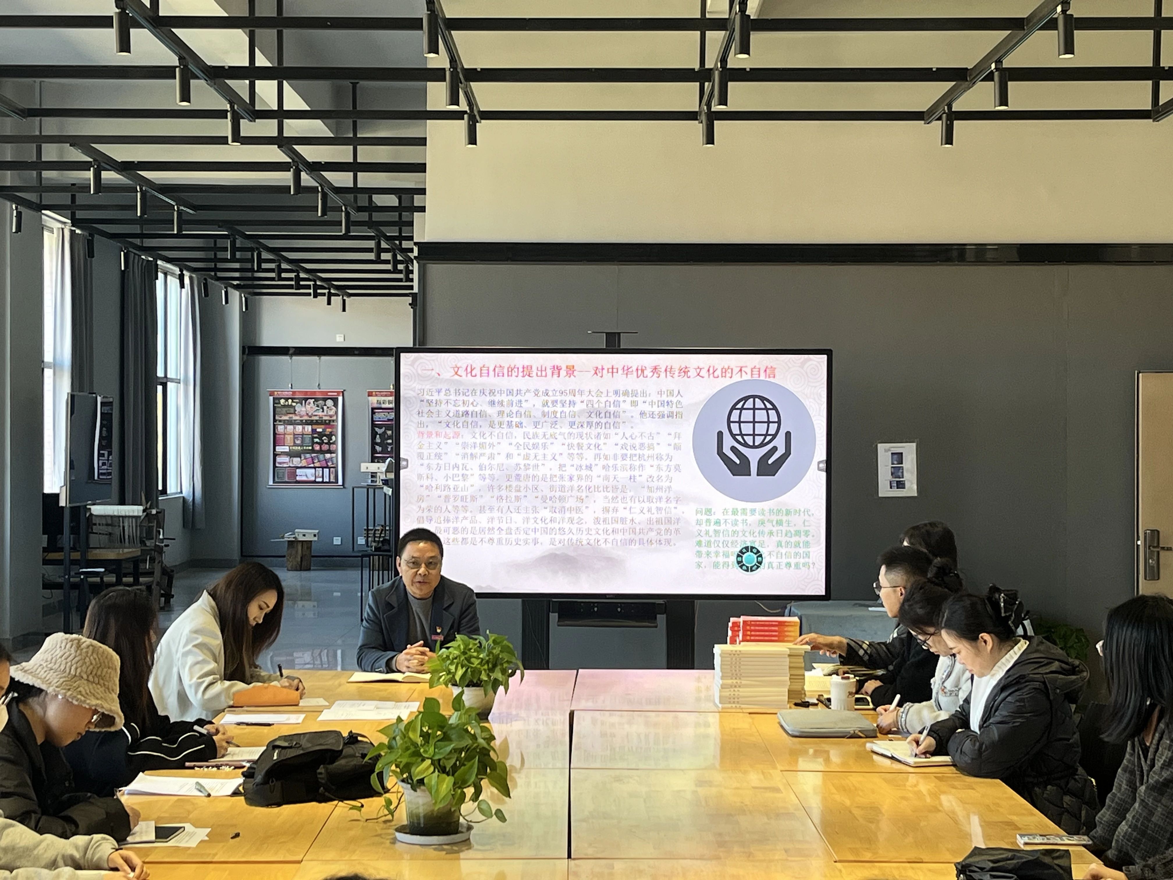 微信图片_20241213194326