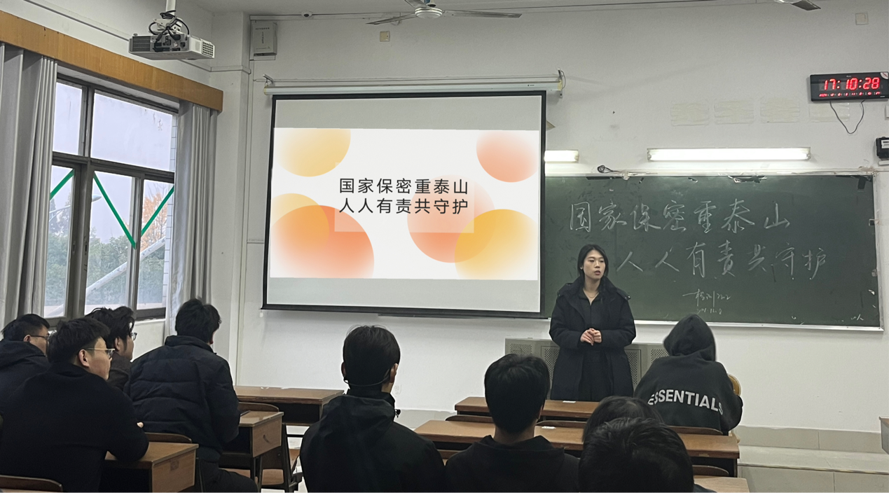 召开主题班会 召开主题班会