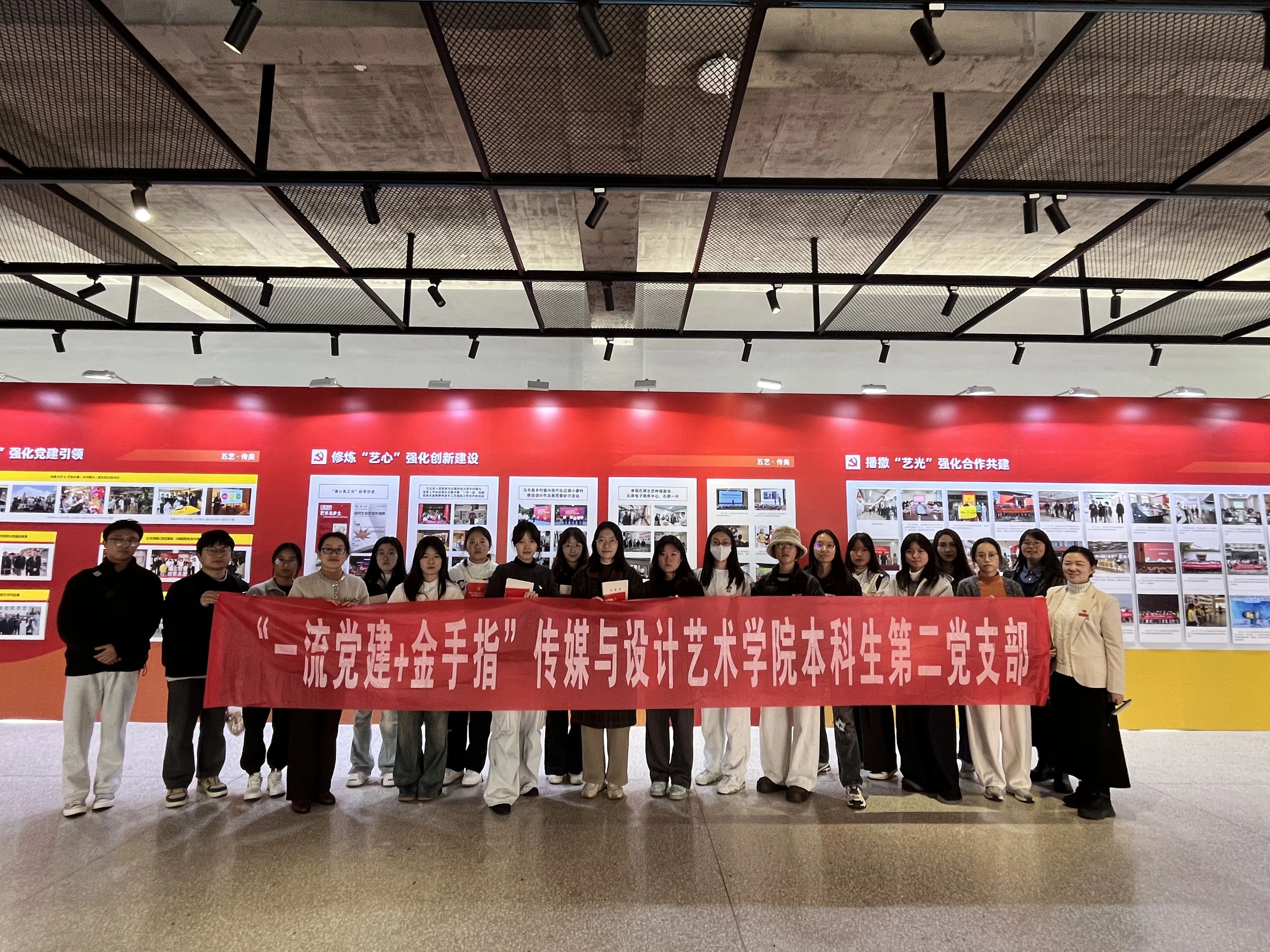 微信图片_20241213193016