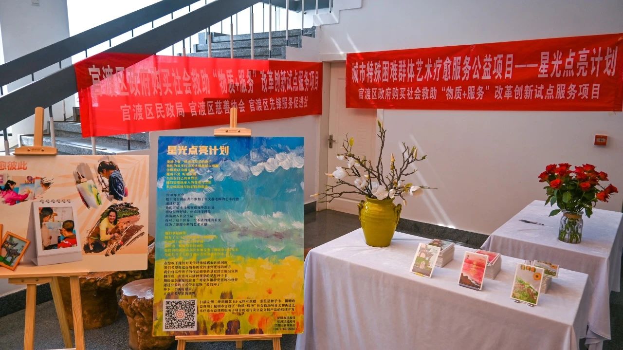 微信图片_20241213192412