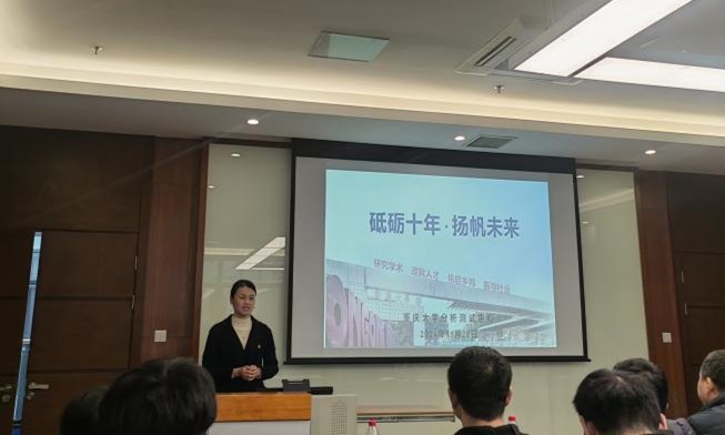 图片6