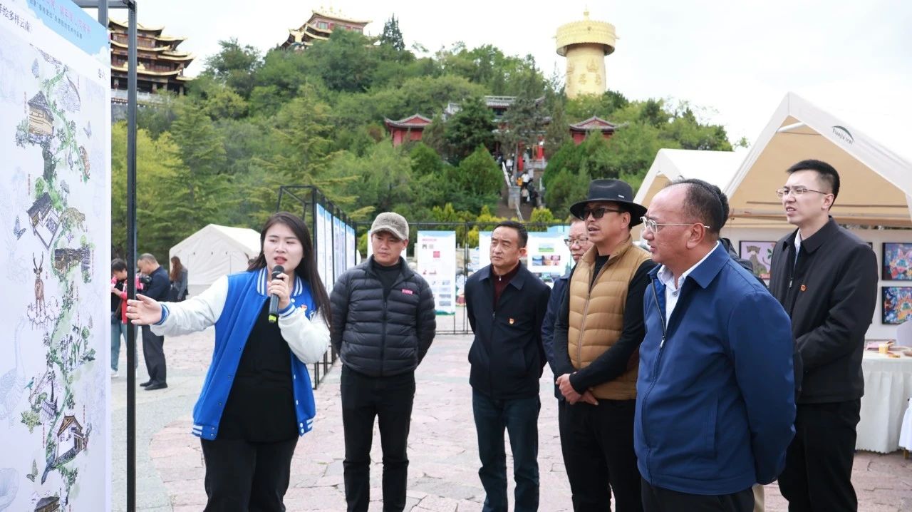 微信图片_20241213191347