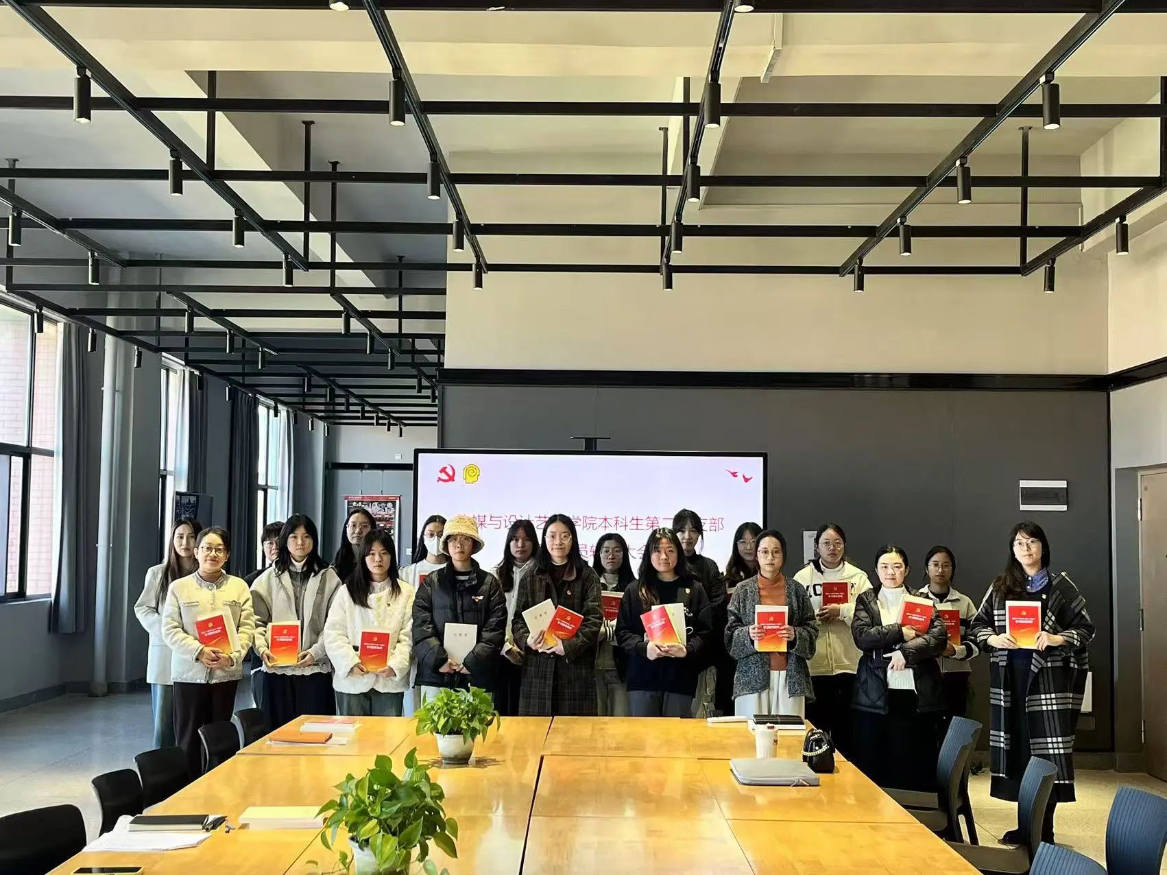 微信图片_20241213194330