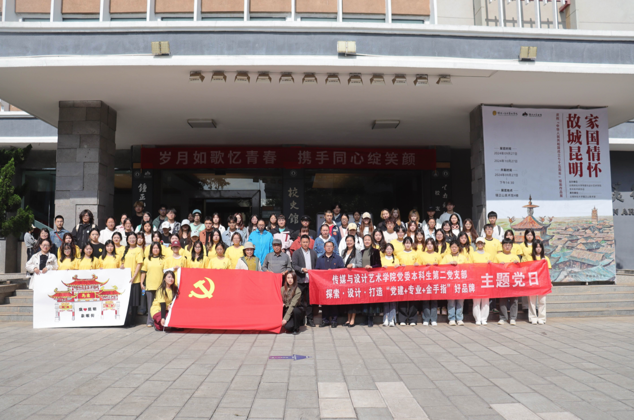 微信图片_20241213192425