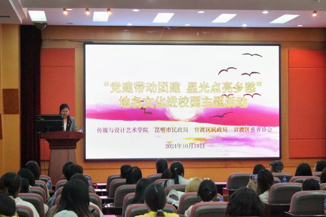 微信图片_20241213192354