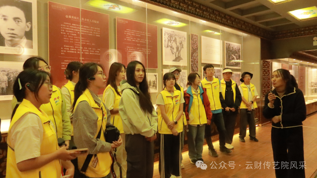 微信图片_20241213190232
