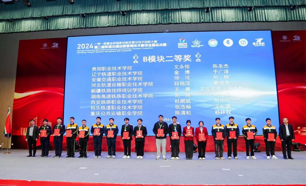 图片2
