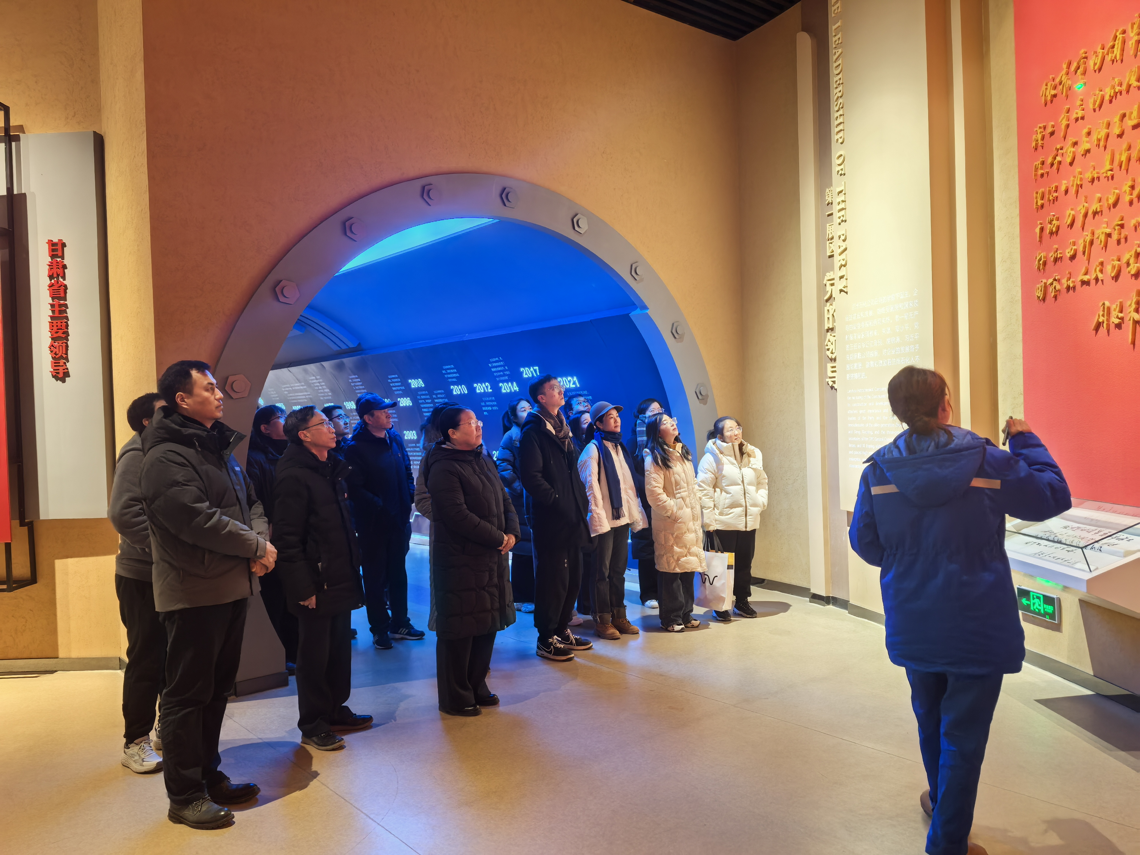 1参观兰州石化公司石油精神教育基地