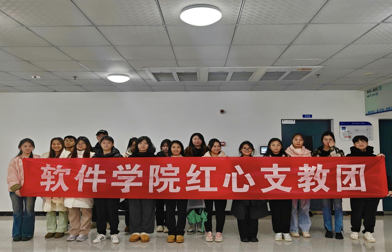“点亮智慧，引领未来”教资讲解活动（3）