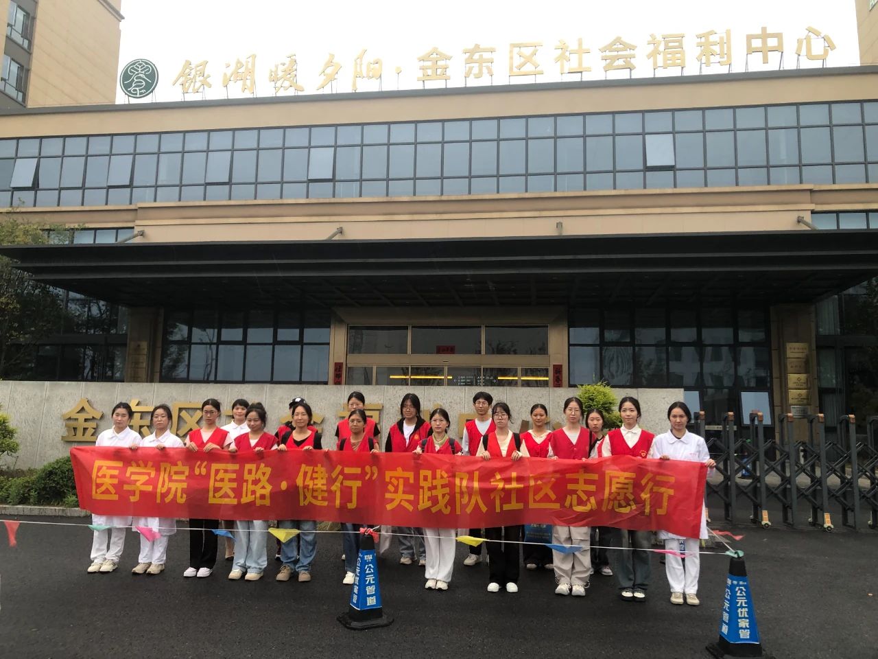 微信图片_20241215205136