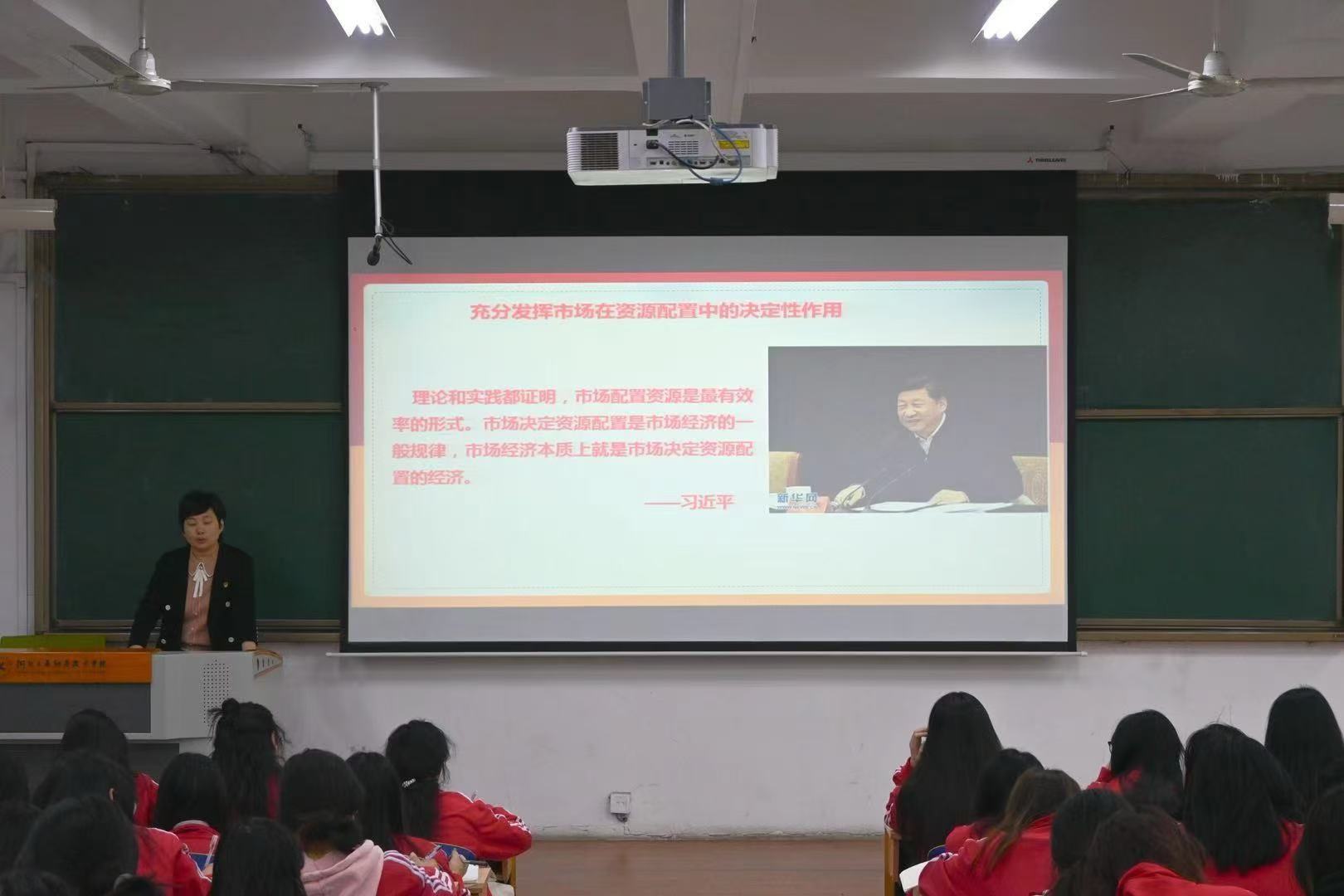 支部书记讲党课——党的二十届三中全会精神中感知民生温度 支部书记讲党课——党的二十届三中全会精神中感知民生温度