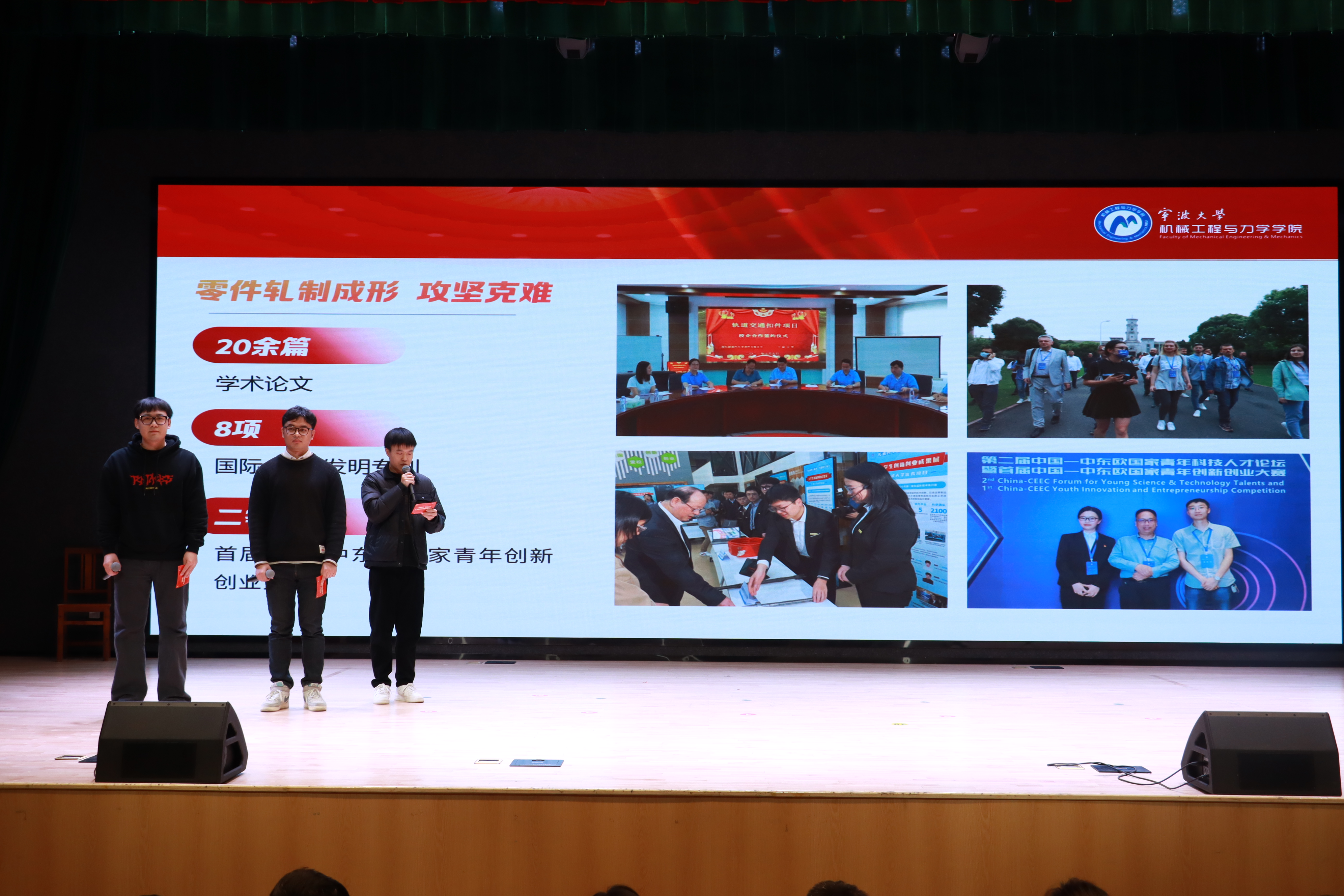 微信图片_20241209150505