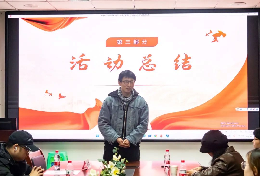 红色展物6