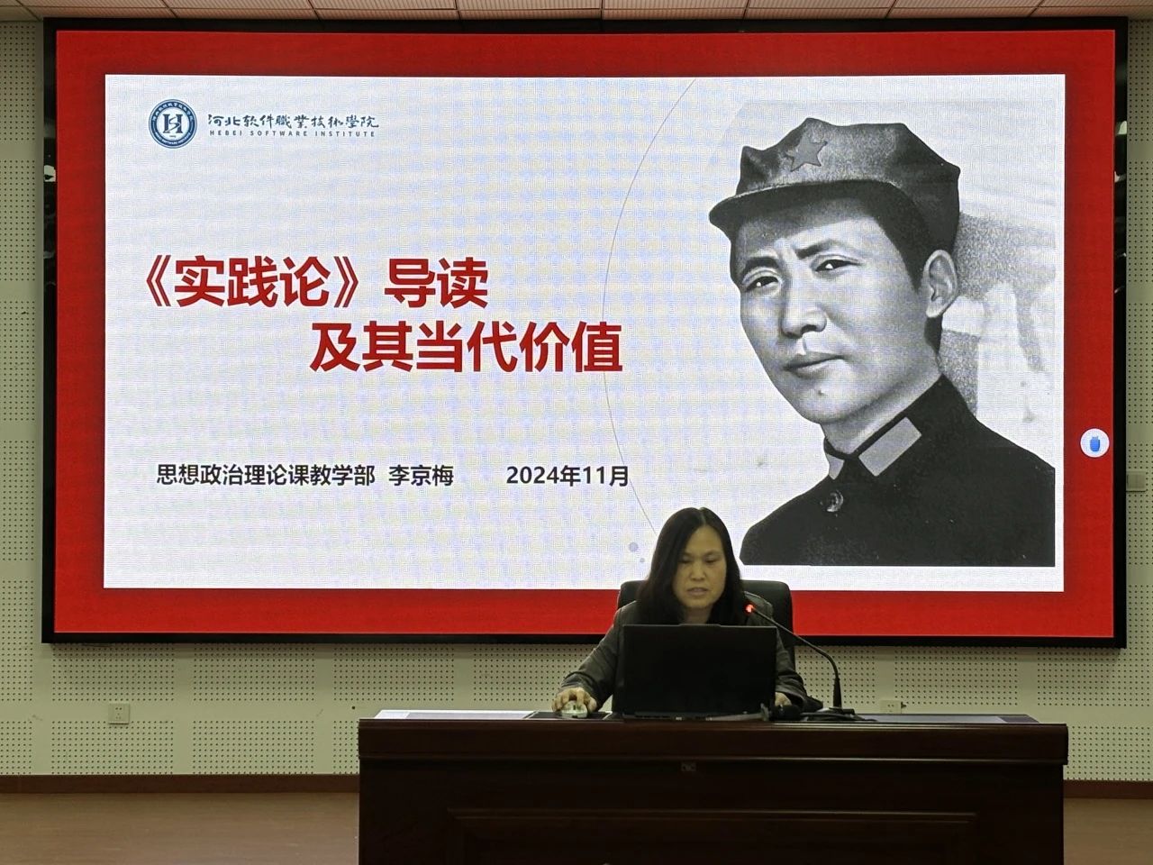 微信图片_20241216085027