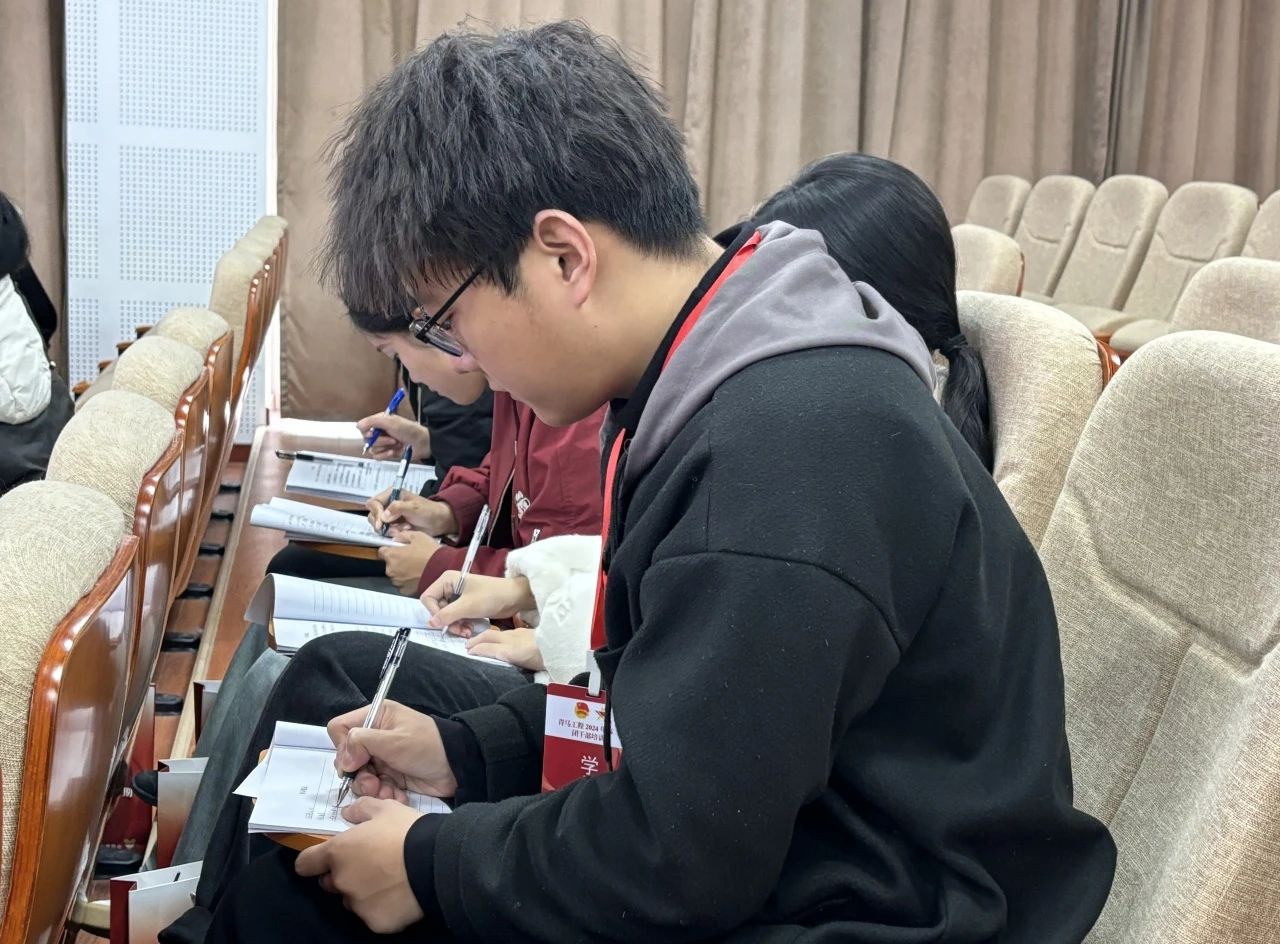 微信图片_20241216085105