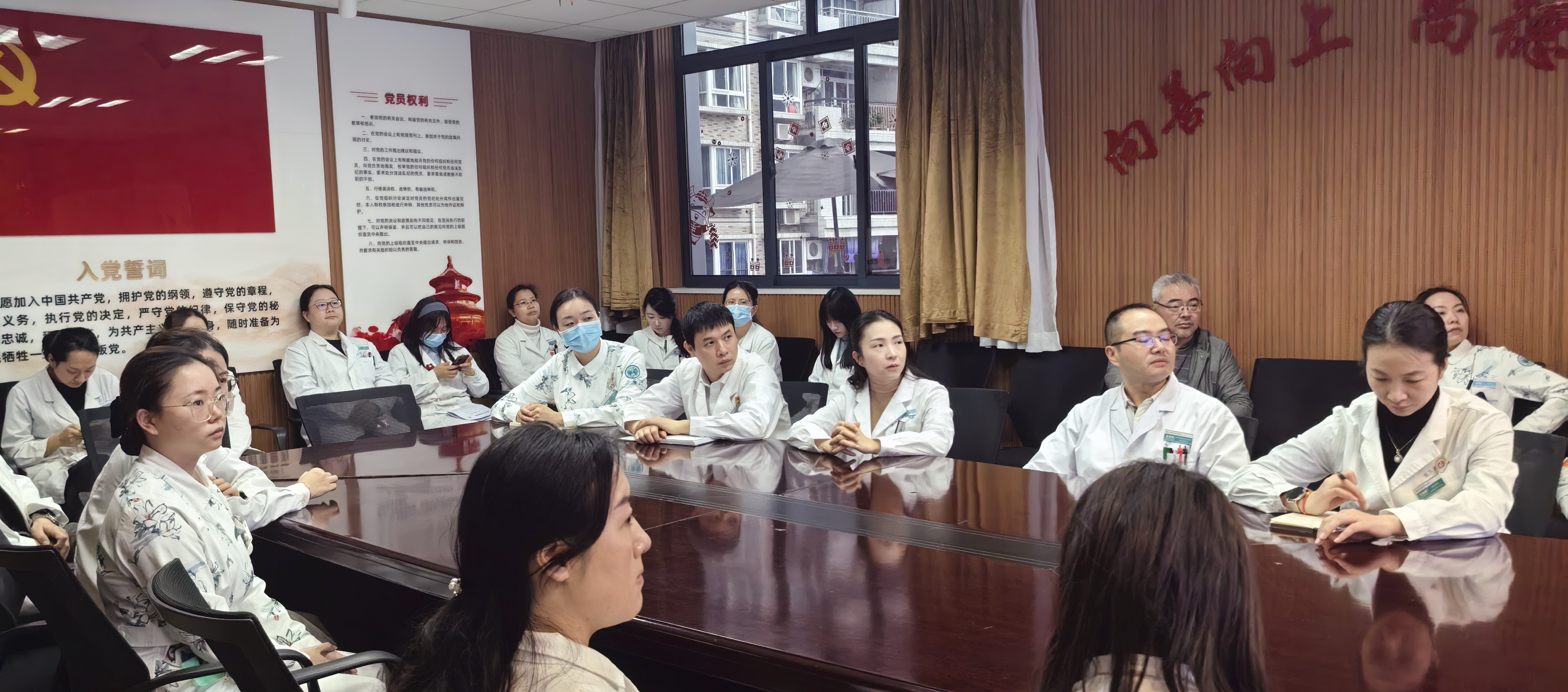 微信图片_20241210090512