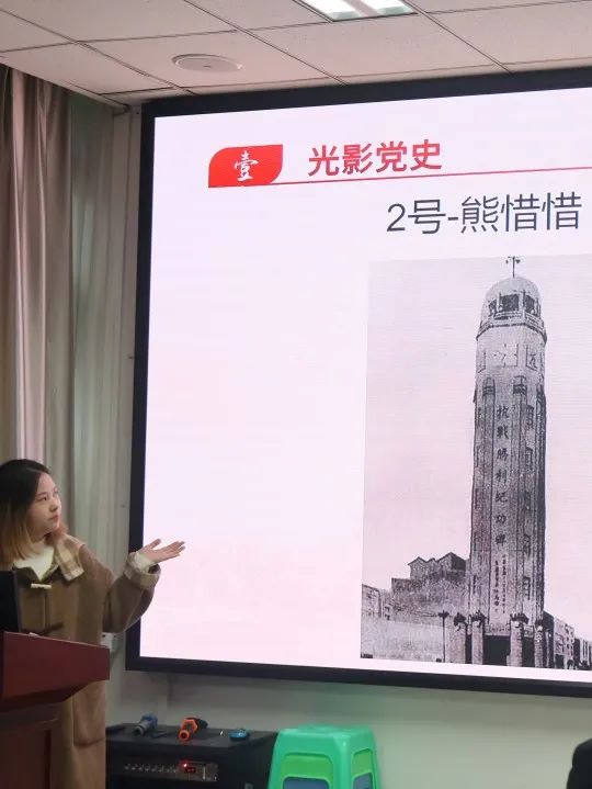 红色展物2