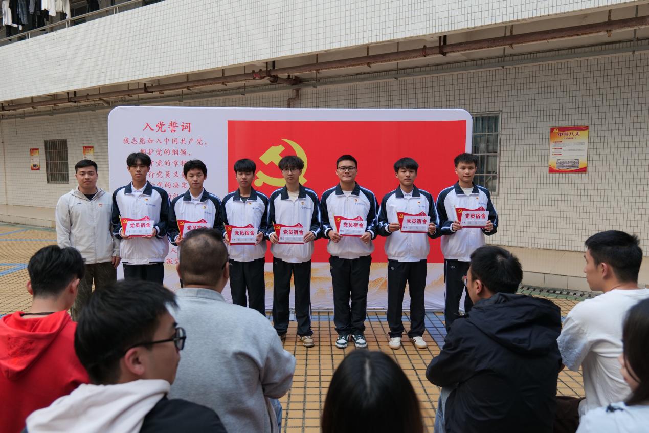 8637312C4C4C4492BBB427B2EBC_1A5D138E_2850B 8637312C4C4C4492BBB427B2EBC_1A5D138E_2850B