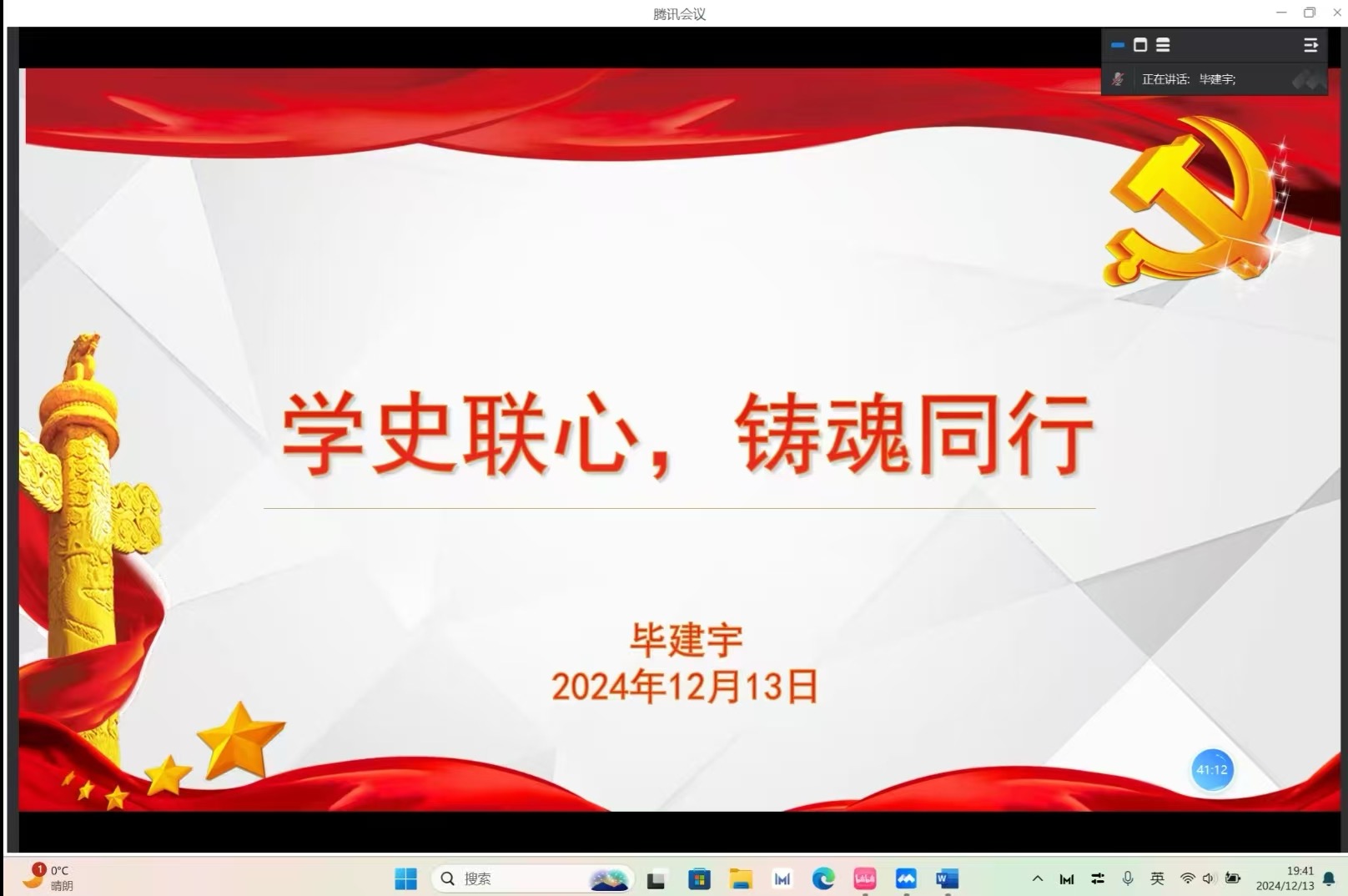 125f51e58c4b652b223533eb69121c0
