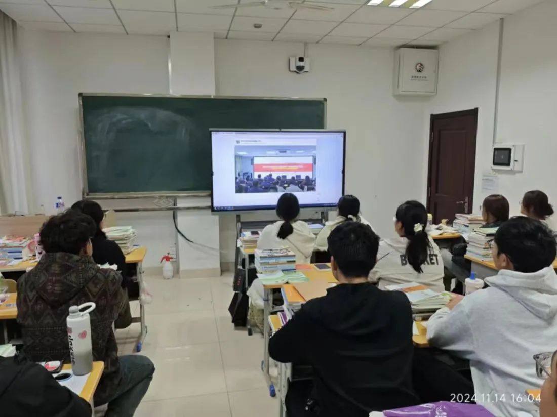 微信图片_20241217091834