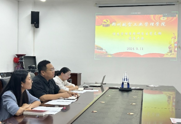 微信图片_20241217100826 微信图片_20241217100826