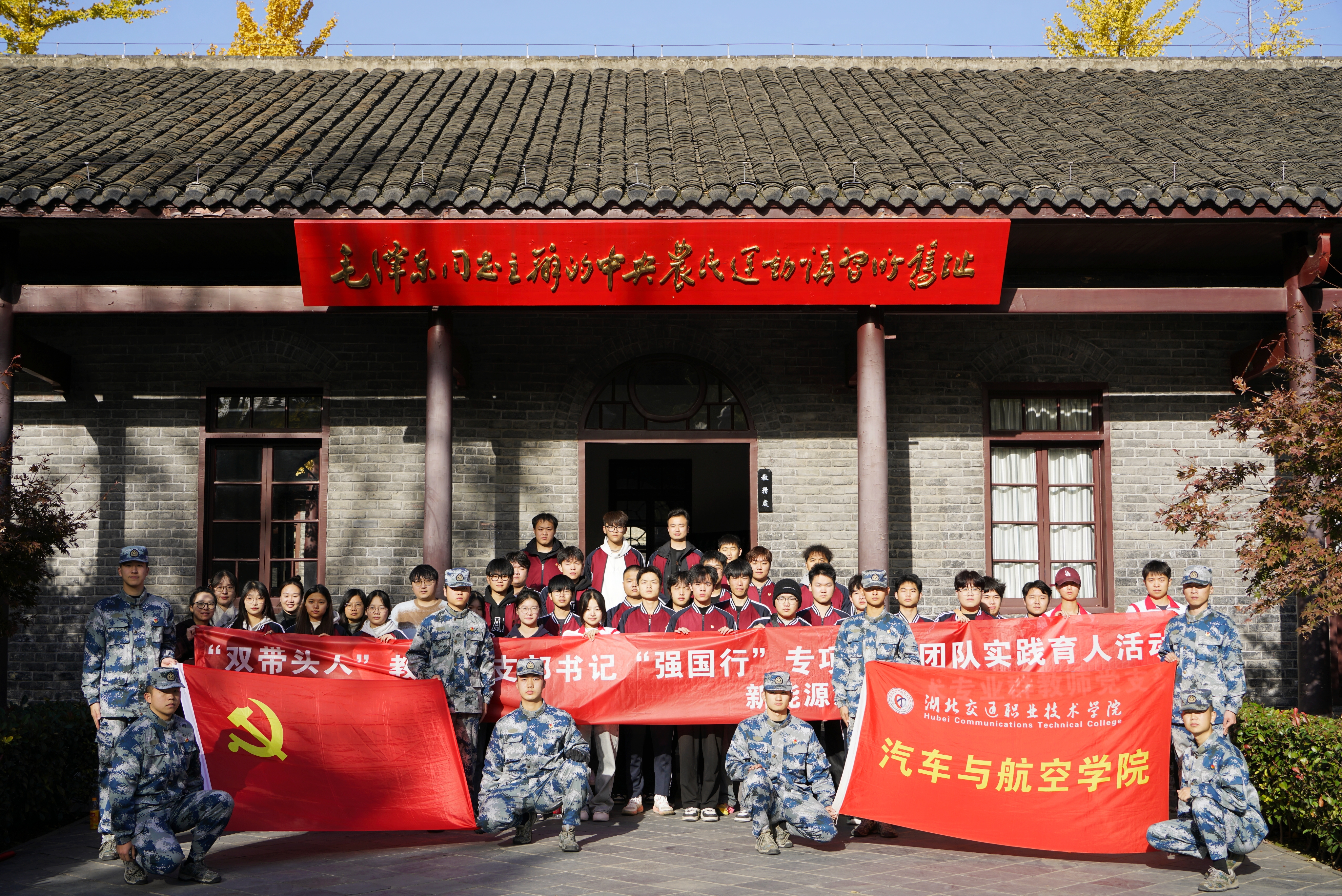 QQ图片20241217154750