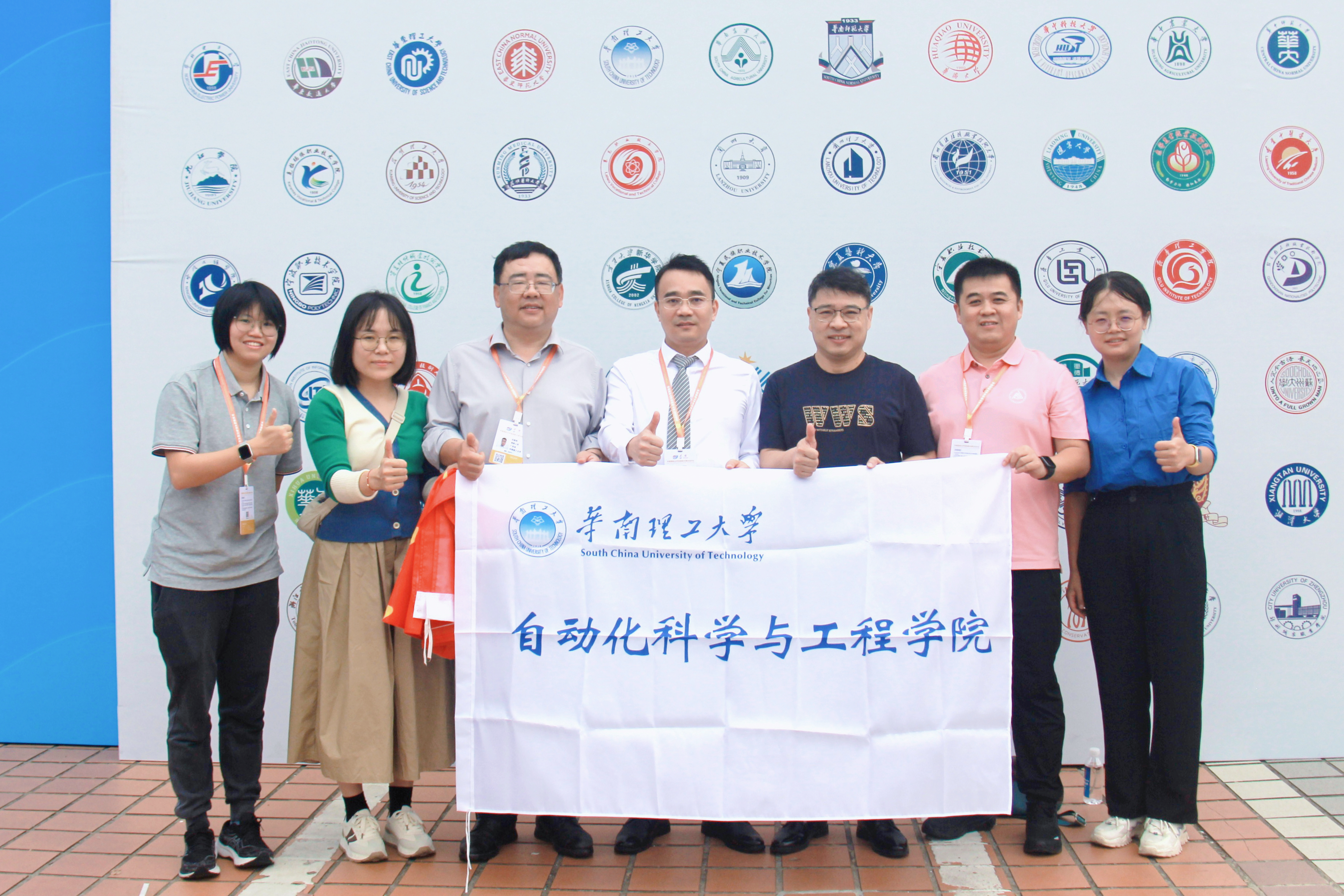 微信图片_20241216184739 微信图片_20241216184739