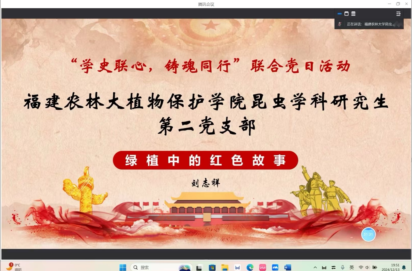 ebaf2d2e0f2936ec429cad120d70308