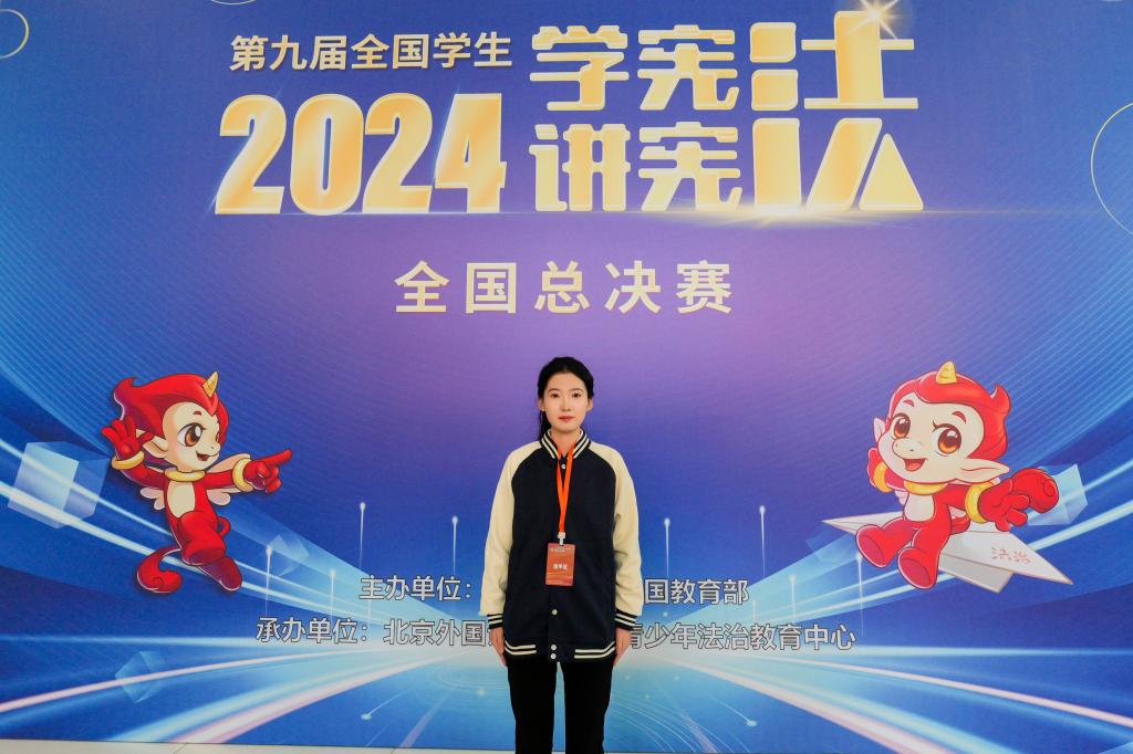 EE3FC939902AD1AB6DE489157F9_ECD1F753_1727F EE3FC939902AD1AB6DE489157F9_ECD1F753_1727F