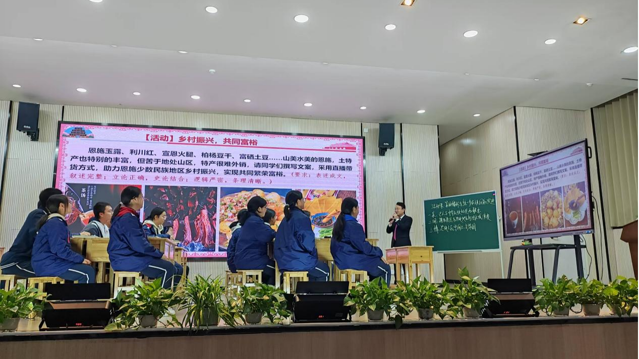 图片3