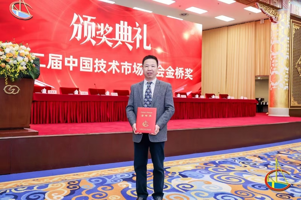 WPS图片2)