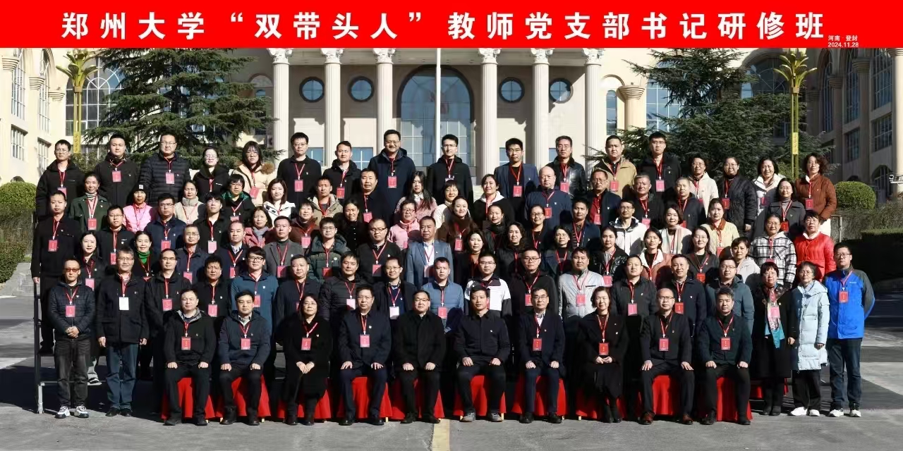 微信图片_20241218151217 微信图片_20241218151217