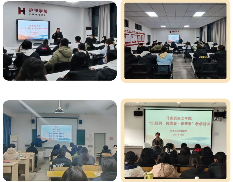 微信截图_20241219014331 微信截图_20241219014331