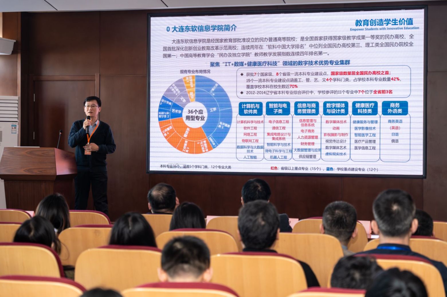 微信图片_20241218152539