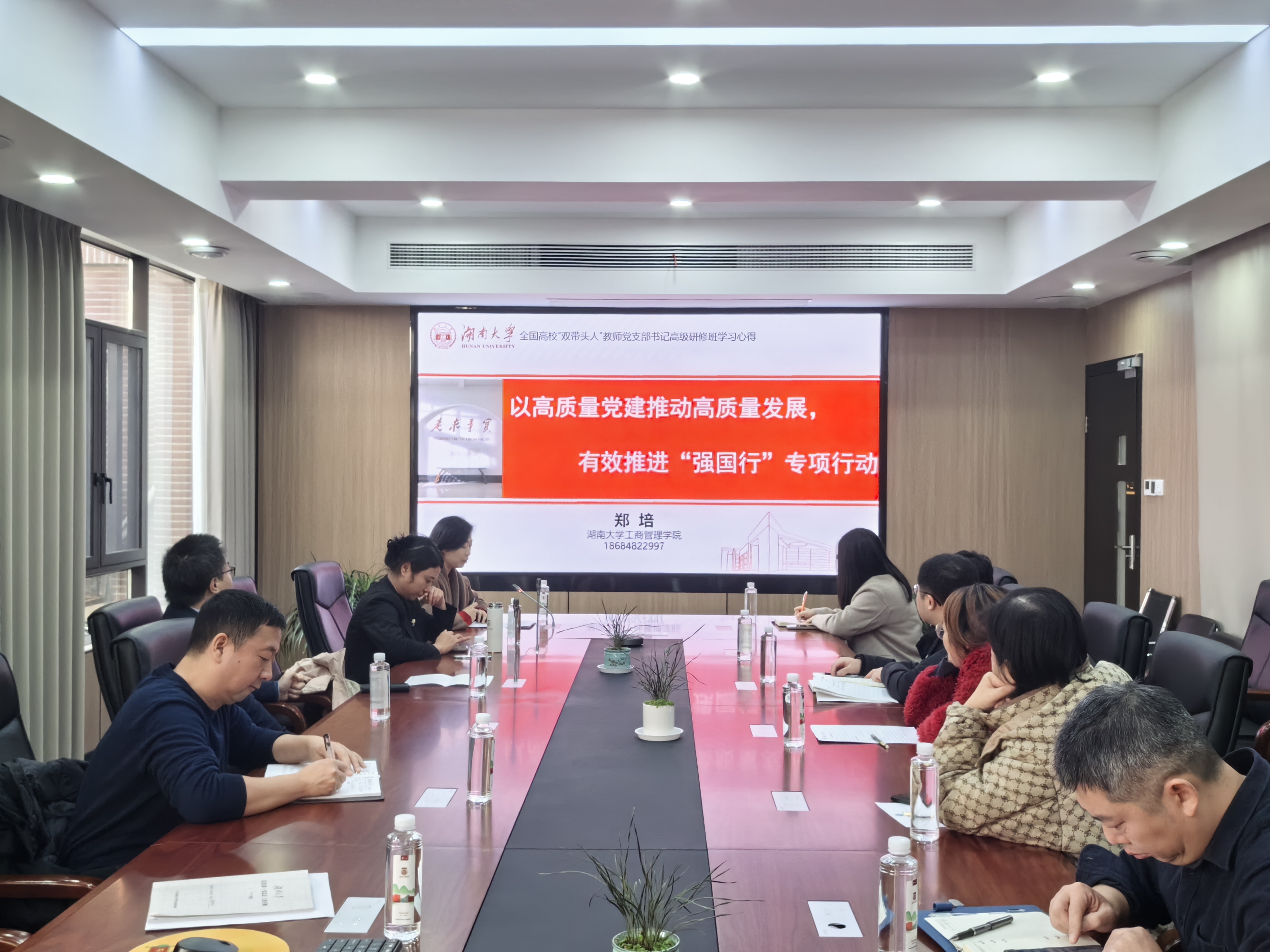 1eda275abd34d22401c8951b3f7969f