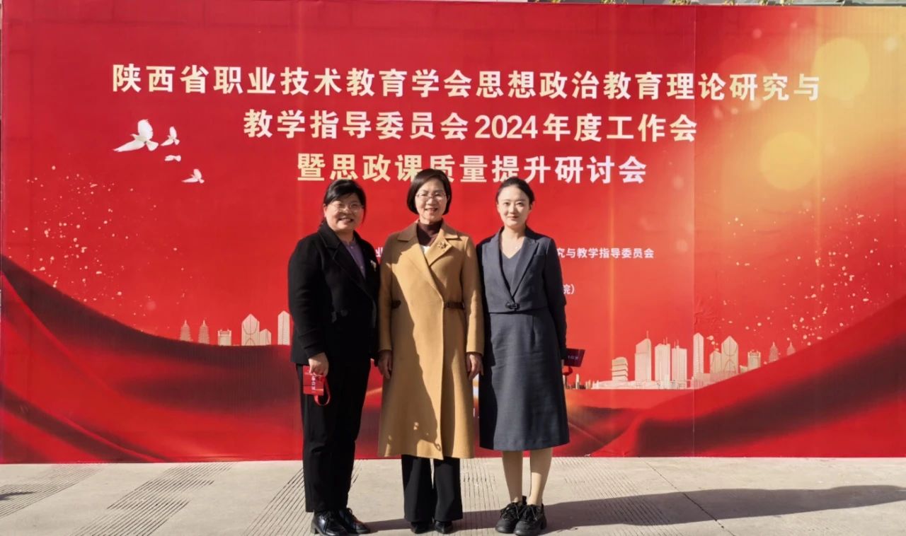 微信图片_20241219013220