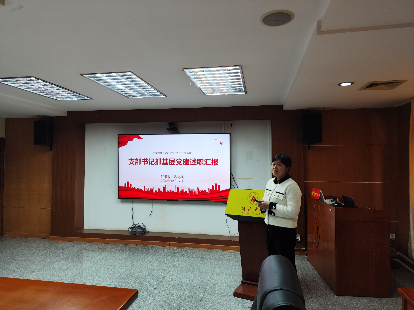 图片5(1)