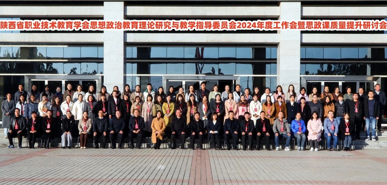 微信图片_20241219013215